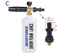 Gold Pulvérisateur De Mousse Pour Karcher Bosch Interskol Elitech Nilfisk Huter Stihl, Buse De Mousse, Lance De Neige, Bouteille De Lavage De Voiture À Pression