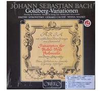 Goldberg Variationen Vinyle