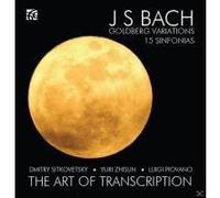 Bach – Variations Goldberg, 15 Sinfonias (transcriptions trio à cordes)