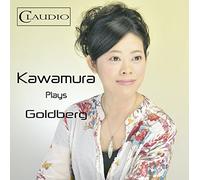 Sachiko Kawamura – Goldberg Variations – NAXOS