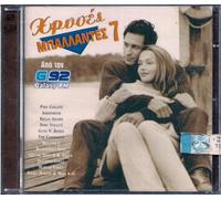 Golden Ballads 7 [Import]