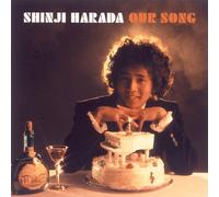 Golden BES Our Song-Kare No Ut [Import Allemand]