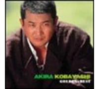 AKIRA KOBAYASHI - Golden Best [Import]