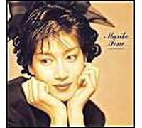 Mariko Tone – Golden Best – Import