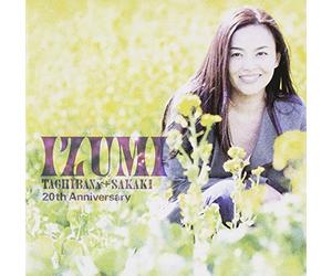 Golden Best 20th Anniversary I [Import allemand]