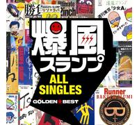 Bakpu Slump – Golden Best – 2 CD – Import japonais
