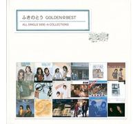 Golden Best [2cd] [Import]