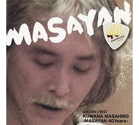 Golden Best 40th Anniversary I [Import]