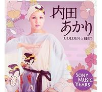 Golden Best Akari Uchida Sony [Import Allemand]