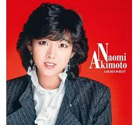Golden Best Akimoto Naomi [Import]