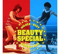 Golden Best Beauty Special Al [Import allemand]