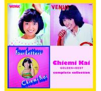 Golden Best: Chiemi Kai [2cd] [Import]