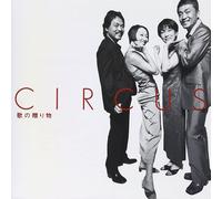 Golden?Best/Circus: The Gift Of Song [Import Japonais]