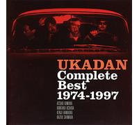 Golden Best Complete Best 1974 [Import allemand]