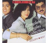 Golden Best Complete Single Co – Import japonais – Sony Music