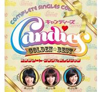 Golden Best Complete Singles C