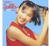 Golden Best [DE Import]