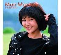 Golden Best: Deluxe Mari Mizuta [Import]
