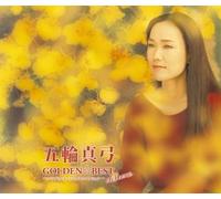 Golden Best Deluxe Itsuwa Mayu