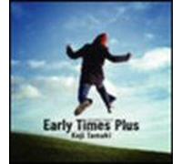 Golden Best:Early Times