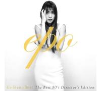 Golden EPO-The Best 80's [Import Allemand]