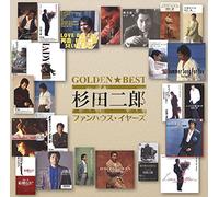 Golden Best Funhouse Years [Import allemand]