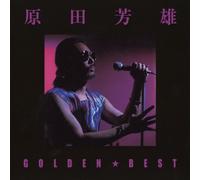 Golden Best Harada Yoshio [Lim [Import Allemand]