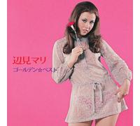 Golden Best Henmi Mari:Ultimag [Import allemand]