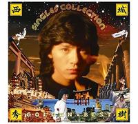 Hideki Saijo – Golden Best Hideki Saijo Singl – Import japonais (Sony Music)