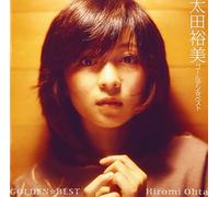 Golden Best Hiromi Ohta [Import]