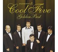 Hiroshi Uchiyamada - Golden Best [Import]
