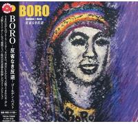 Golden Best [Import]