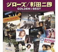 Golden Best Jiro's & Sugita Ji [Import Allemand]