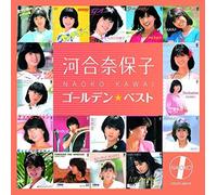 Golden Best Kawai Naoko: UHQCD [Import]