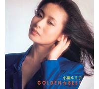 Golden Best Koyanagi Rumiko:SR [Import Allemand]
