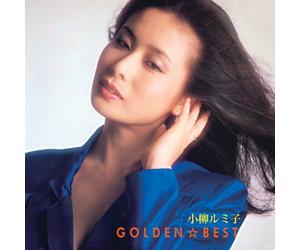 Golden Best Koyanagi Rumiko:SR [Import Allemand]