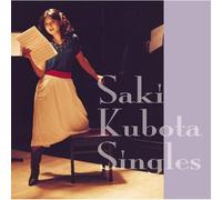 Golden Best Kubota Saki Singles [Import]