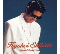 Golden Best: Kyohei Eyed Soul [Import]