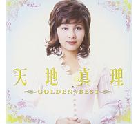 Mari Amachi – Golden Best – Import – Sony Music