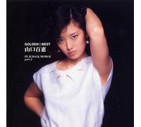 Golden Best/Playback Momoe Part 2 [Import]