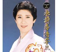 Golden Best-Rca Year S [Import allemand]