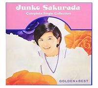 Golden Best Sakurada Junko: Complete Singles