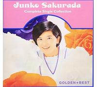 Golden Best Sakurada Junko: Complete Singles [Import]