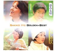Golden Best Series [Import]