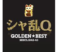 Golden Best Sharan Q [Import]