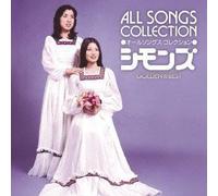 Golden Best Simmons All Songs