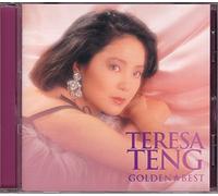 Golden Best Teresa Teng