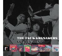 Golden Best the Folk Crusaders [Import allemand]