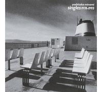 Golden Best/Yoshitaka Minami [Import]