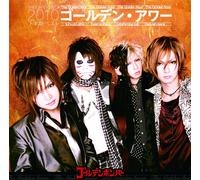 Golden Bomber - Golden Hour-Shimo Hanki Best